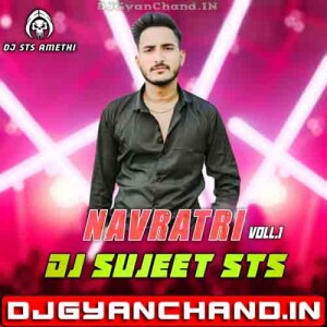 Man Bhawe Maiya Ke Chunari Navratri Song Drop Remix - Dj Sujeet Sts
